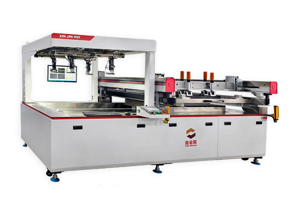 pcb快速換型塞孔機